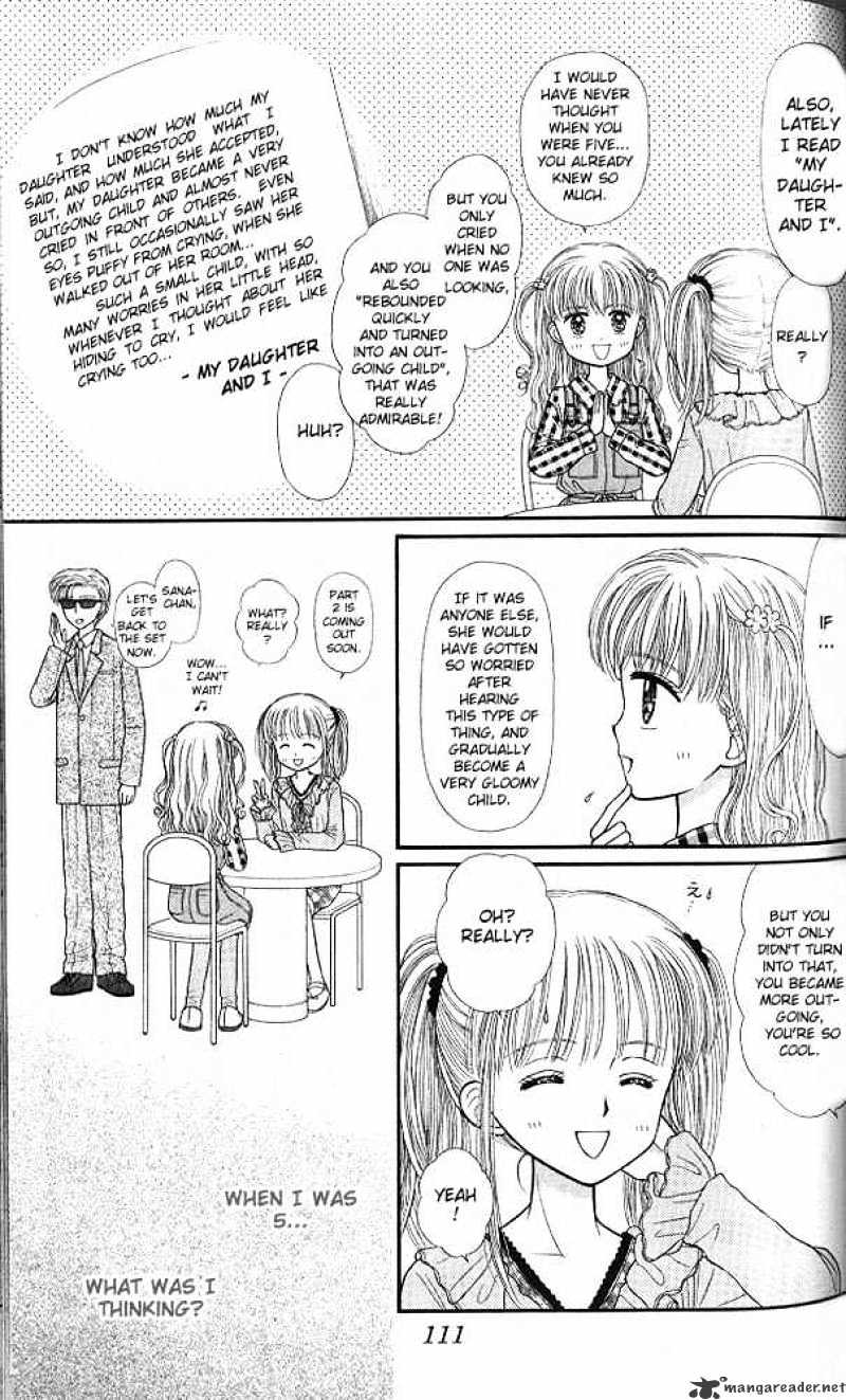 Kodomo No Omocha - Chapter 44