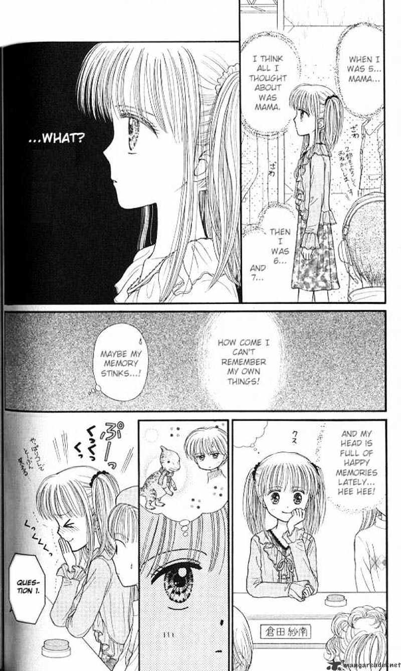 Kodomo No Omocha - Chapter 44