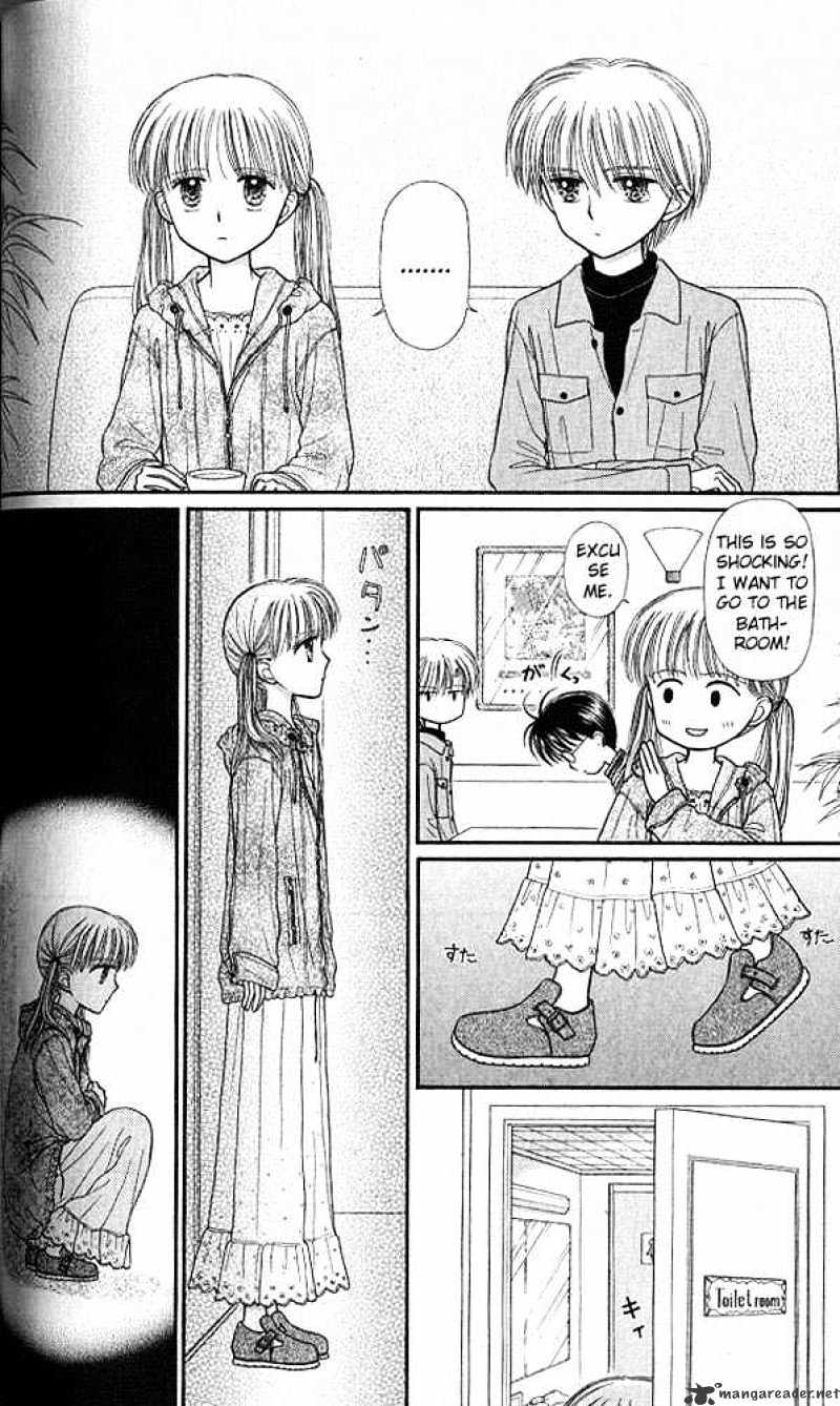 Kodomo No Omocha - Chapter 44