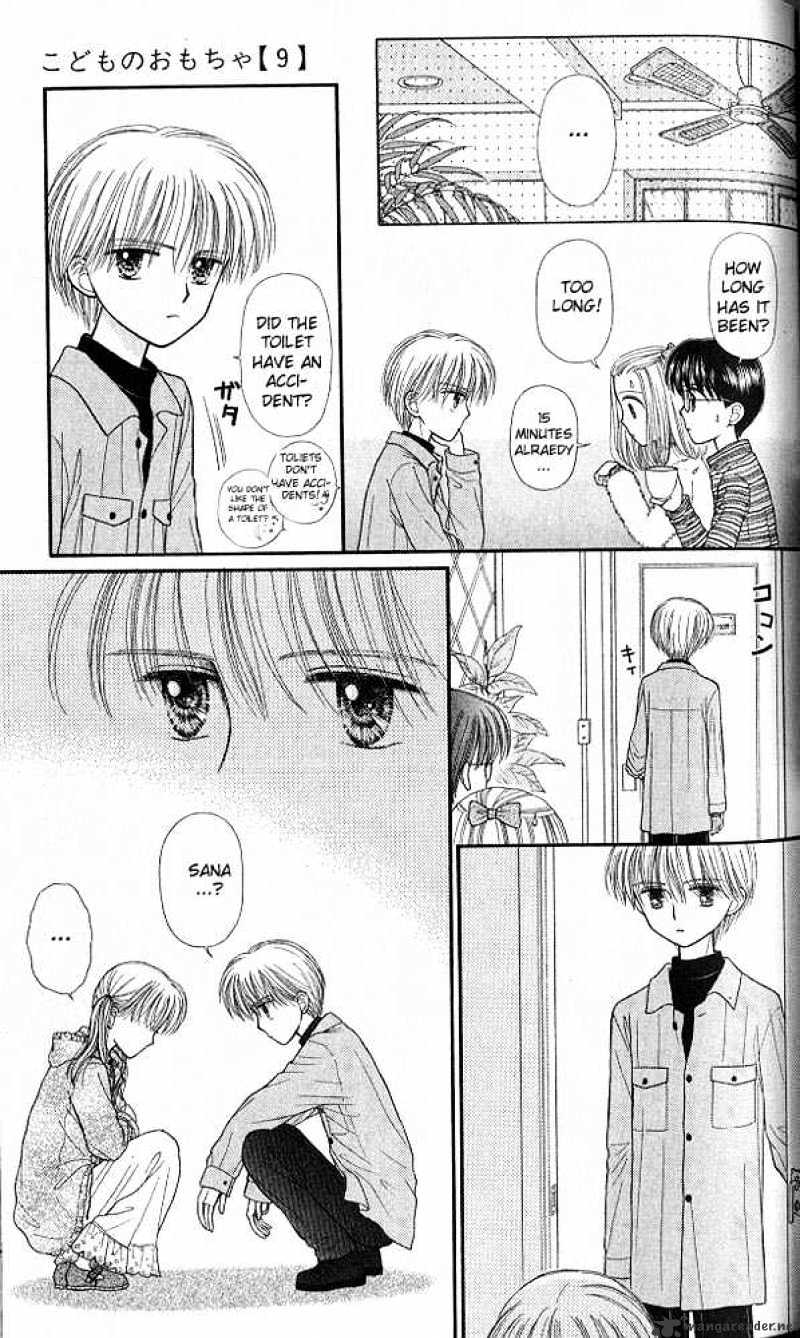 Kodomo No Omocha - Chapter 44