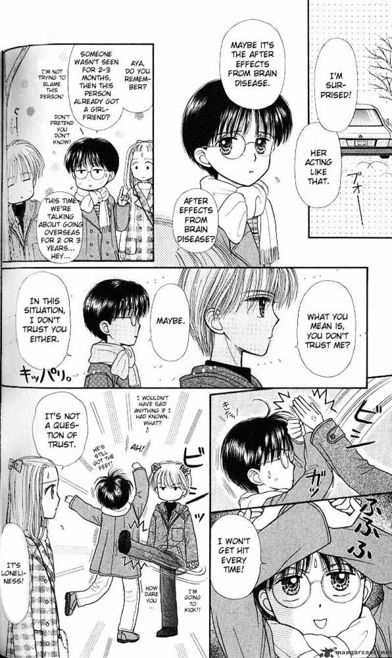 Kodomo No Omocha - Chapter 44