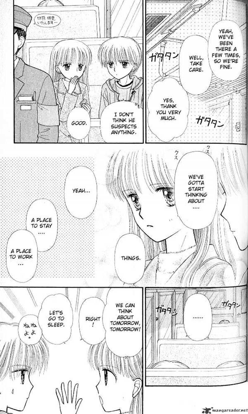 Kodomo No Omocha - Chapter 50