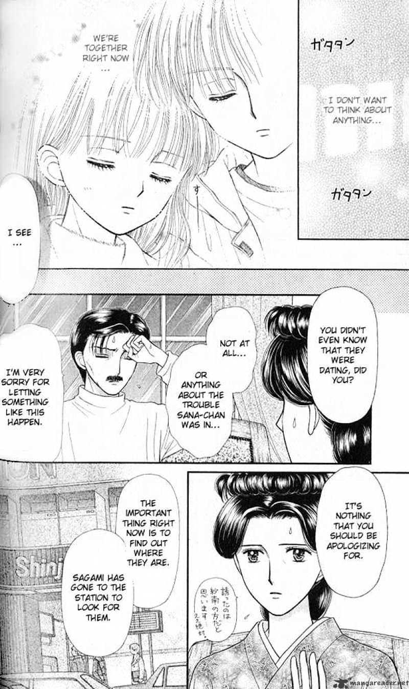 Kodomo No Omocha - Chapter 50