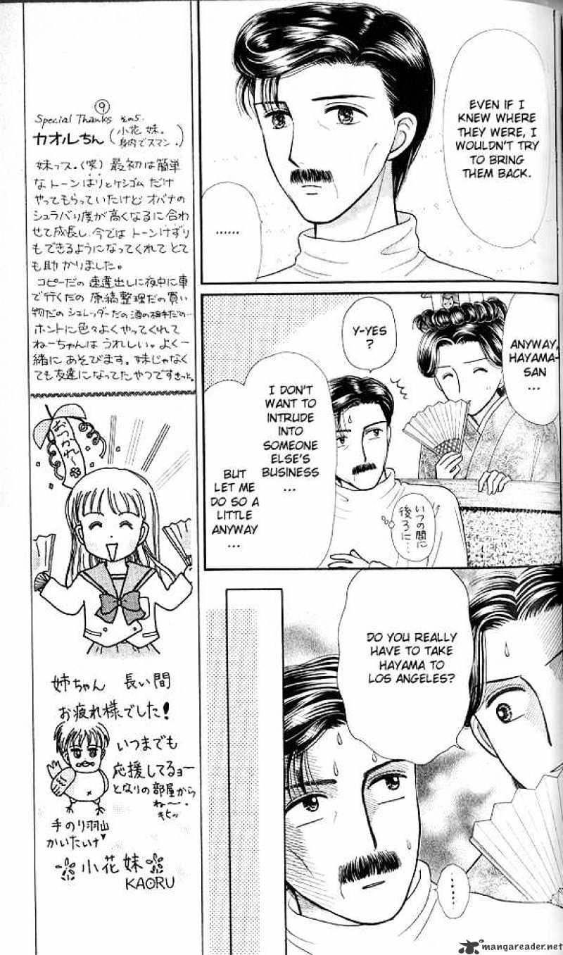 Kodomo No Omocha - Chapter 50