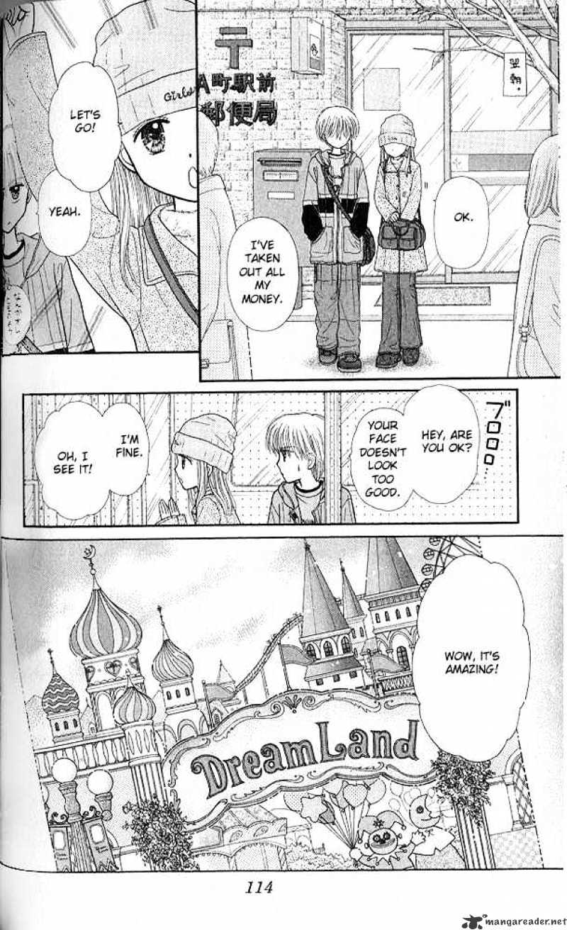 Kodomo No Omocha - Chapter 50