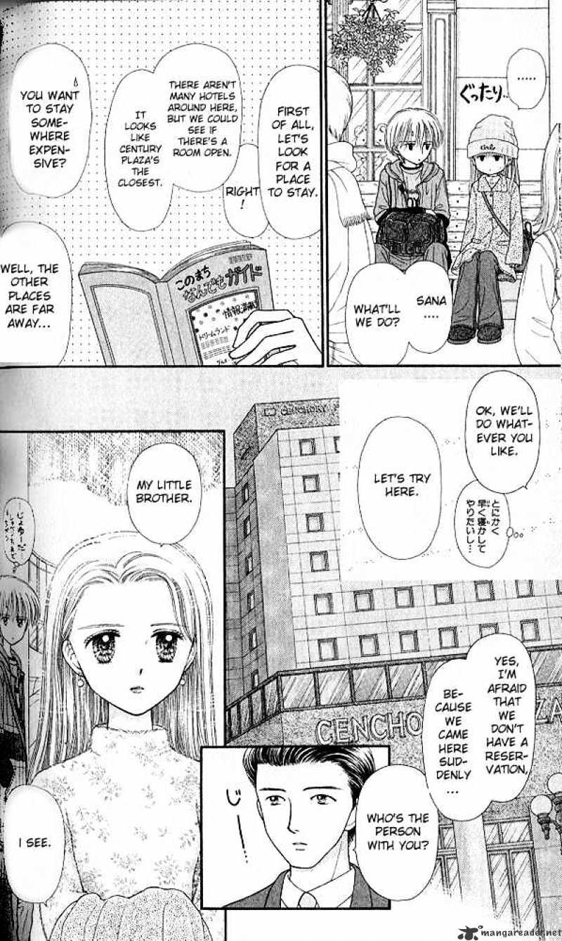 Kodomo No Omocha - Chapter 50