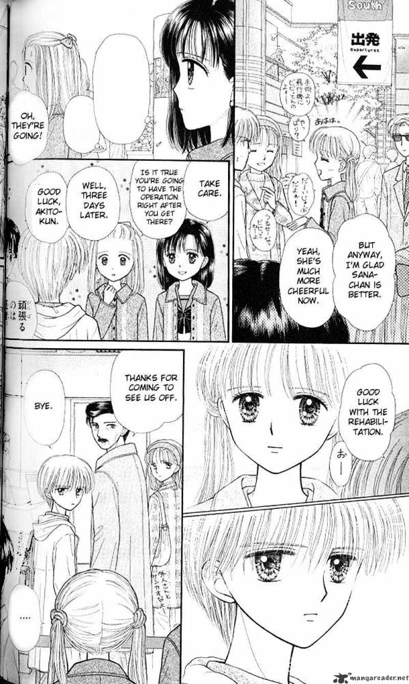 Kodomo No Omocha - Chapter 50