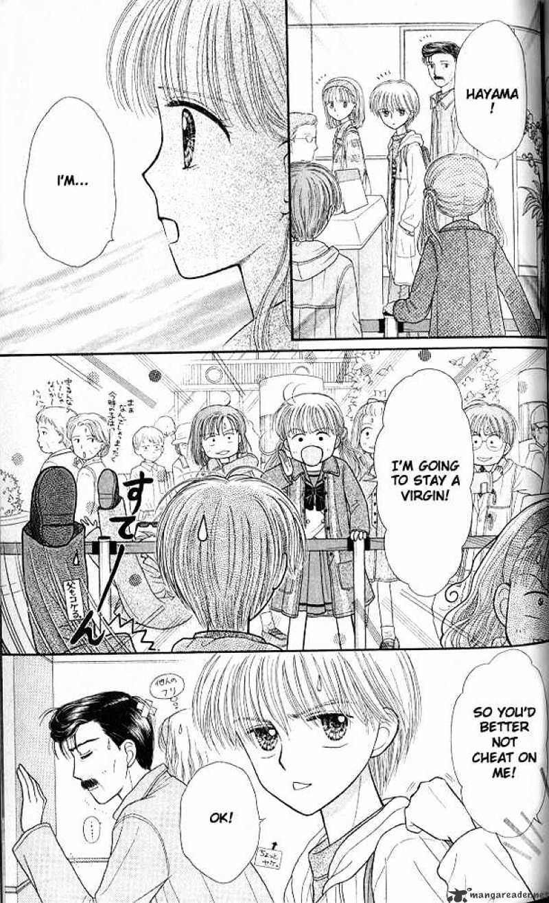 Kodomo No Omocha - Chapter 50