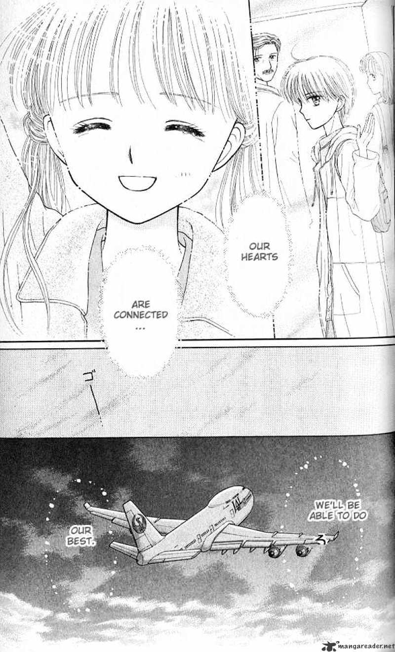 Kodomo No Omocha - Chapter 50