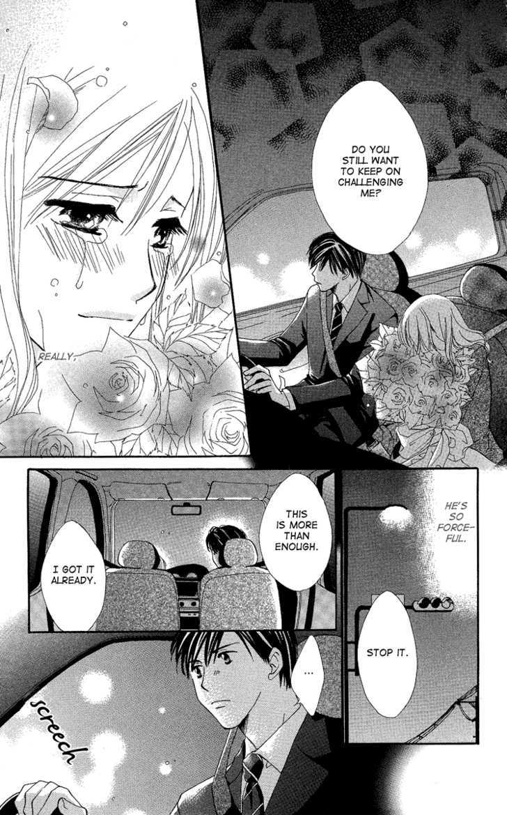 Heart No Ousama - Vol.1 Chapter 3 : Bury The World With Flowers