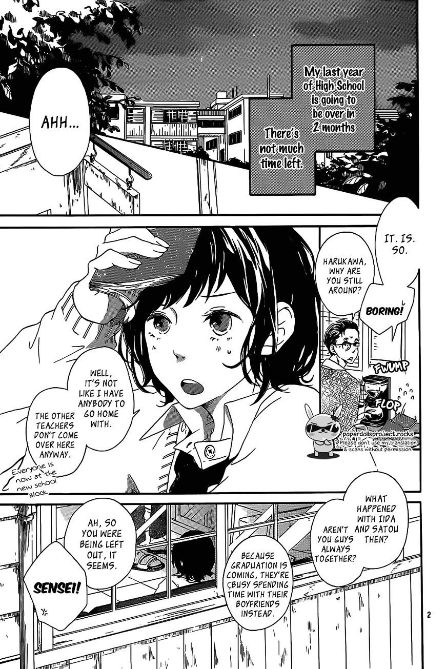 Haru Niwa - Chapter 1