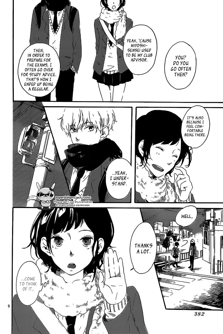 Haru Niwa - Chapter 1