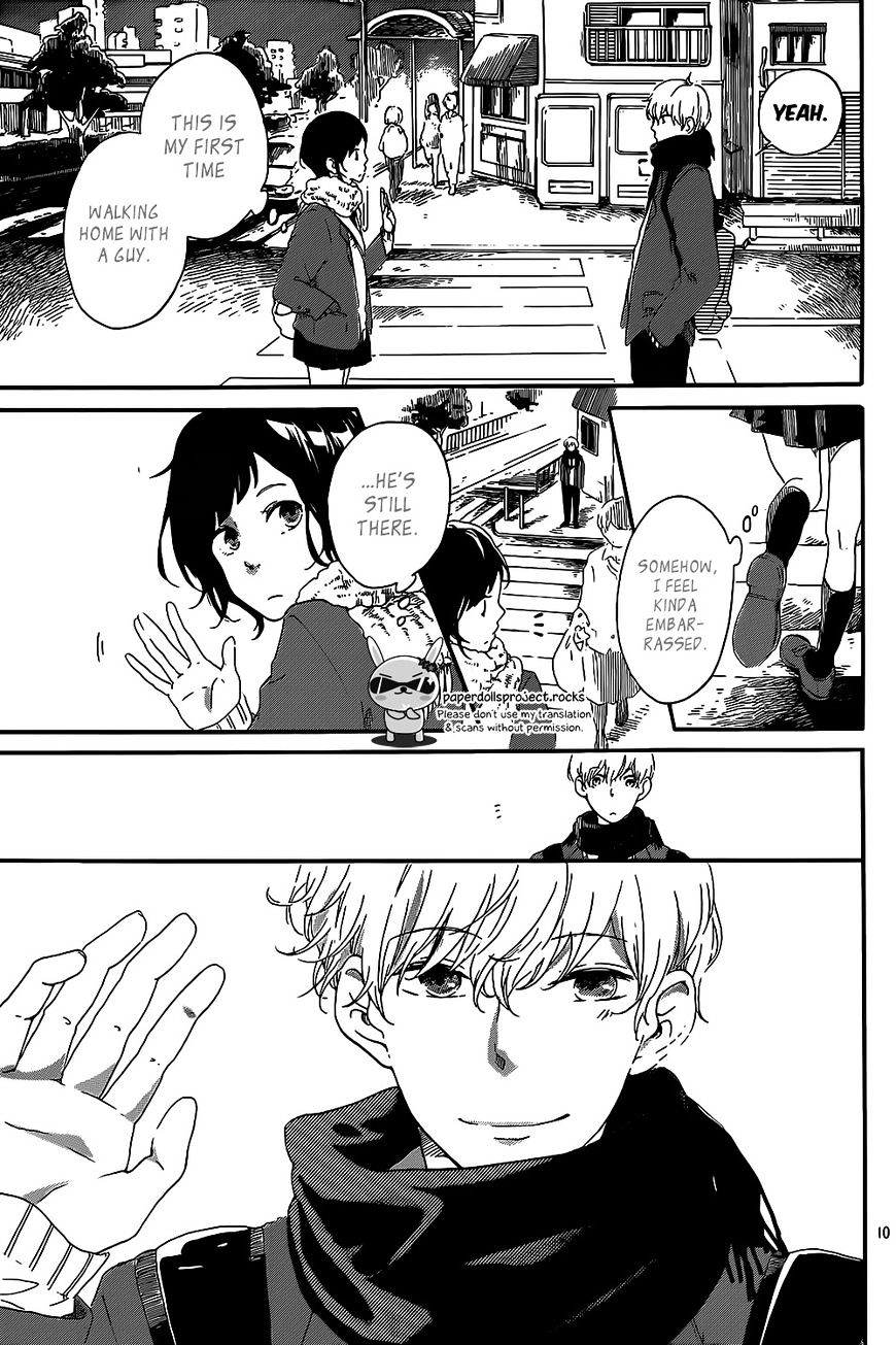 Haru Niwa - Chapter 1