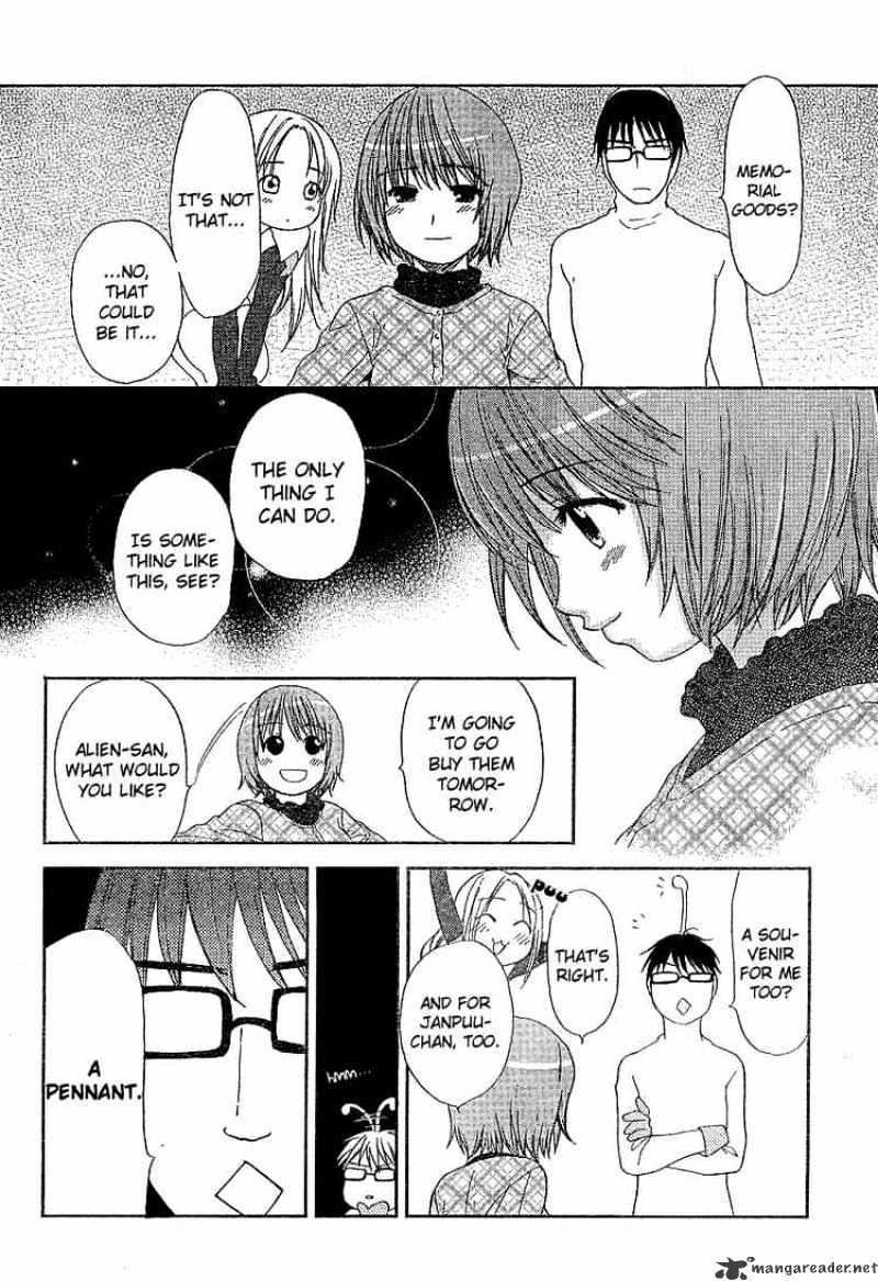 Kashimashi - Girl Meets Girl - Chapter 25 : An Exhilarated Heart