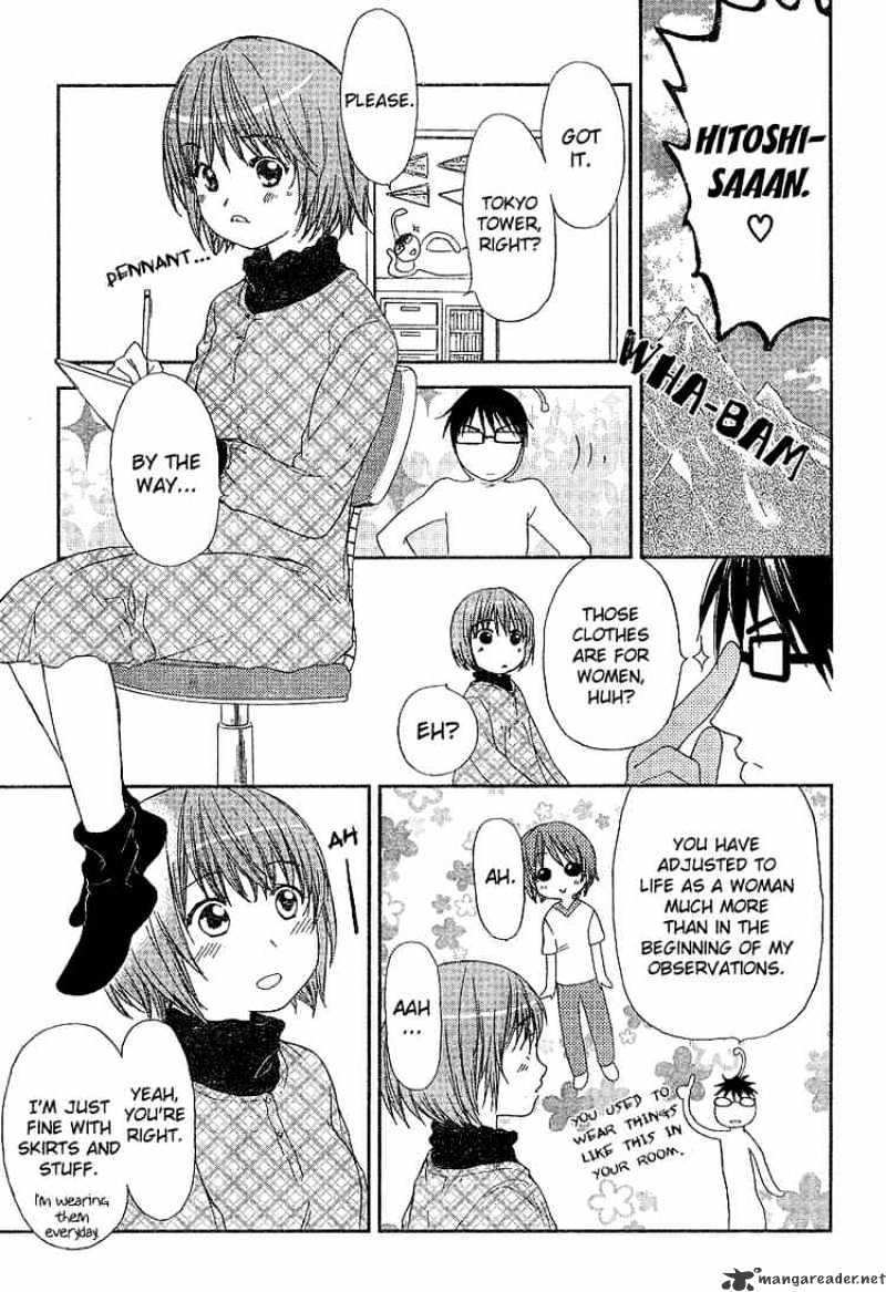 Kashimashi - Girl Meets Girl - Chapter 25 : An Exhilarated Heart