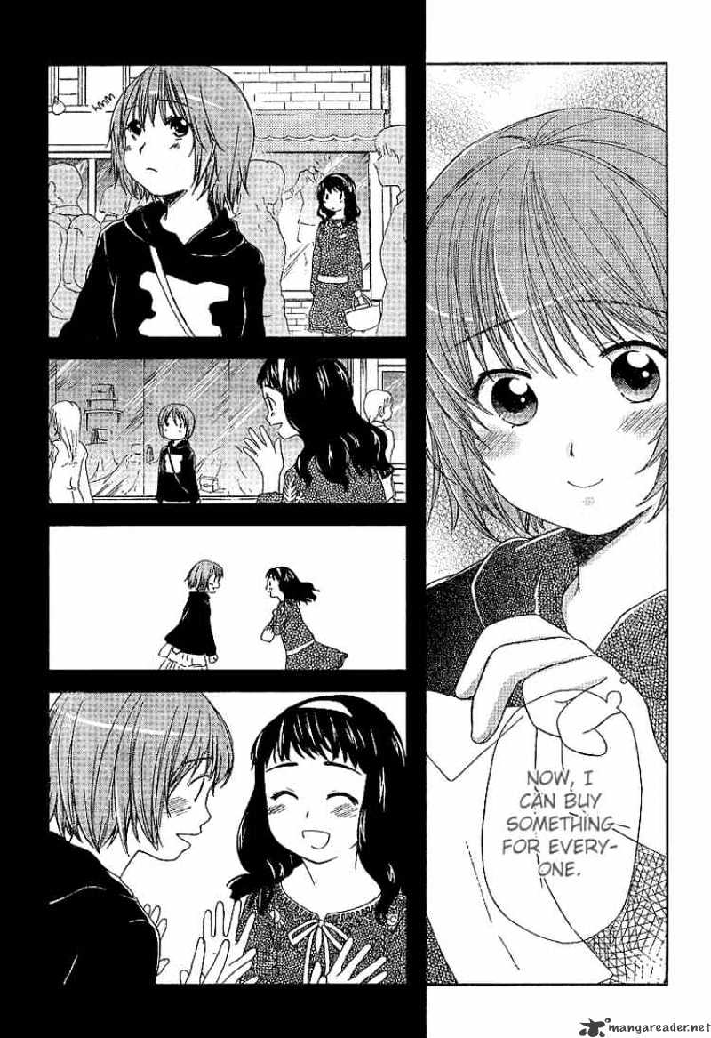 Kashimashi - Girl Meets Girl - Chapter 25 : An Exhilarated Heart