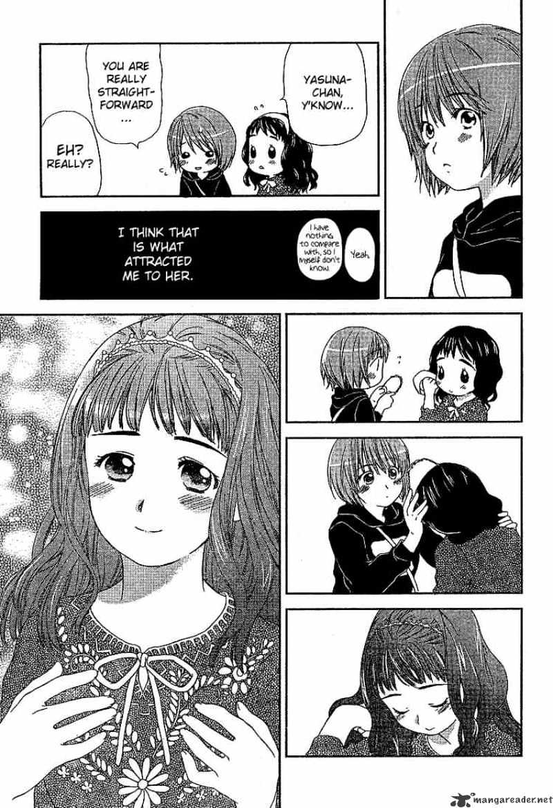 Kashimashi - Girl Meets Girl - Chapter 25 : An Exhilarated Heart