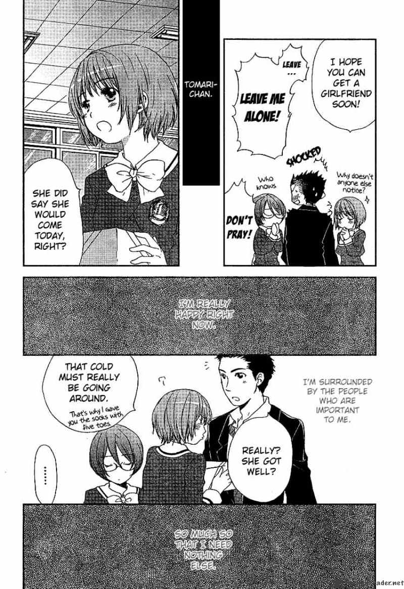 Kashimashi - Girl Meets Girl - Chapter 25 : An Exhilarated Heart