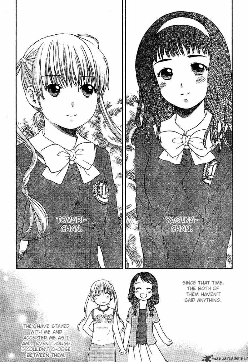 Kashimashi - Girl Meets Girl - Chapter 25 : An Exhilarated Heart