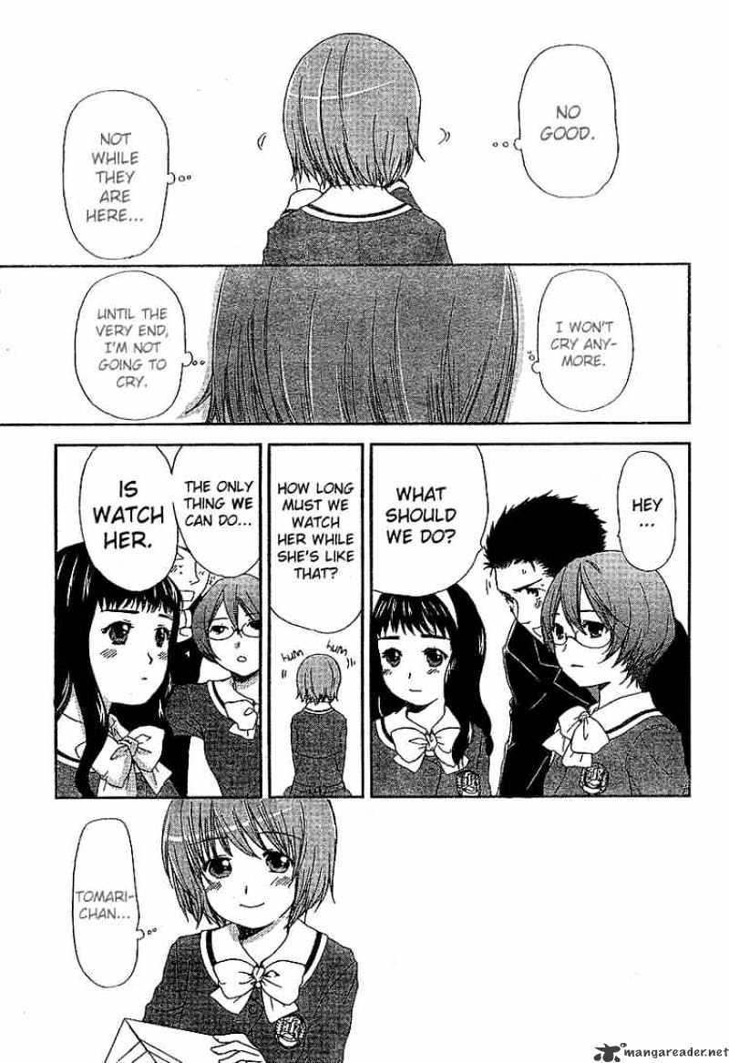 Kashimashi - Girl Meets Girl - Chapter 25 : An Exhilarated Heart