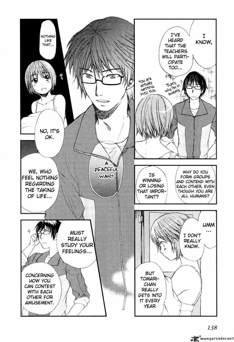 Kashimashi - Girl Meets Girl - Chapter 20 : At The Sports Festival