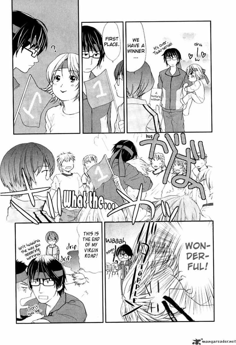 Kashimashi - Girl Meets Girl - Chapter 20 : At The Sports Festival