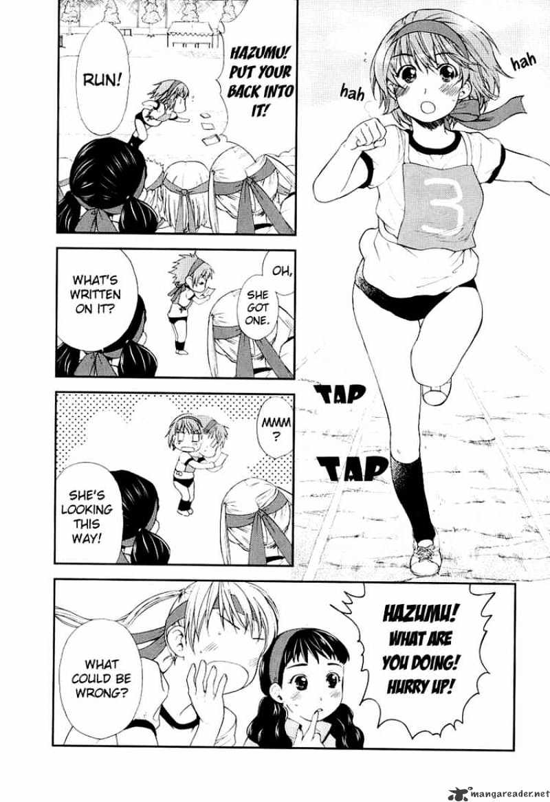 Kashimashi - Girl Meets Girl - Chapter 20 : At The Sports Festival