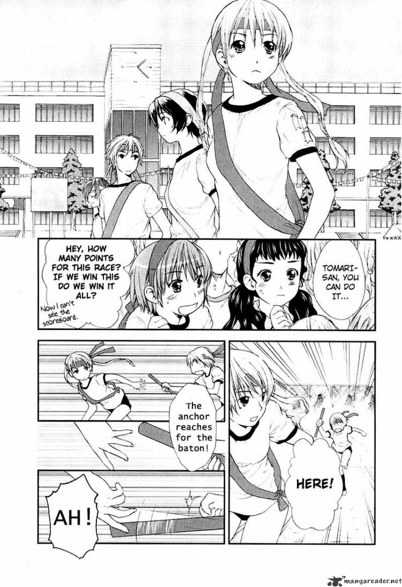 Kashimashi - Girl Meets Girl - Chapter 20 : At The Sports Festival