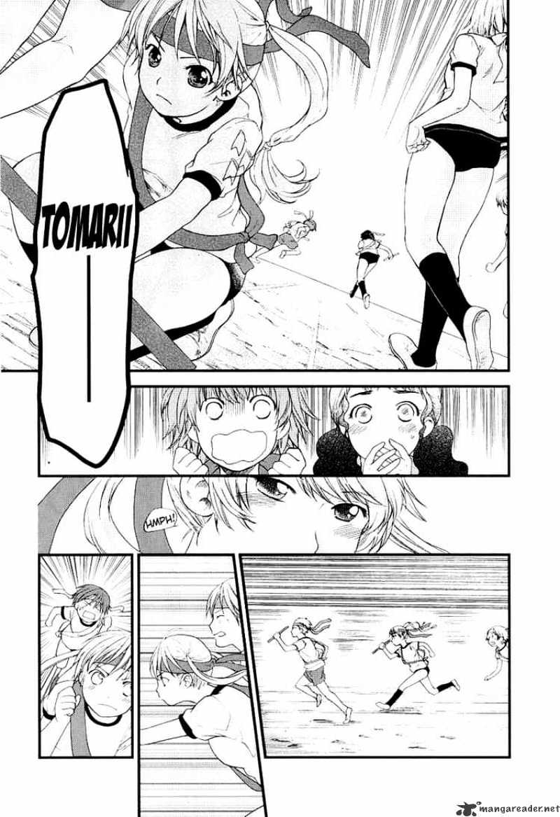 Kashimashi - Girl Meets Girl - Chapter 20 : At The Sports Festival