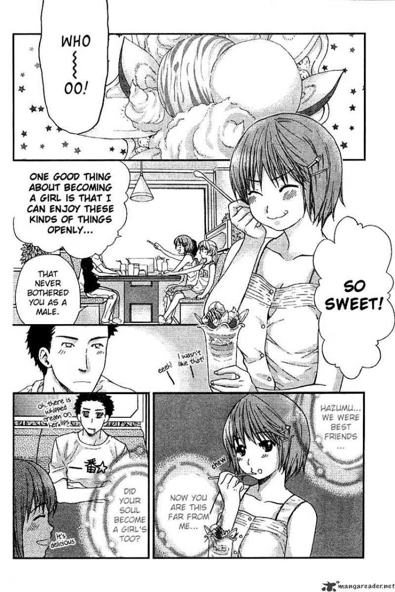 Kashimashi - Girl Meets Girl - Chapter 18 : People, Dreams, Fireworks And Transience