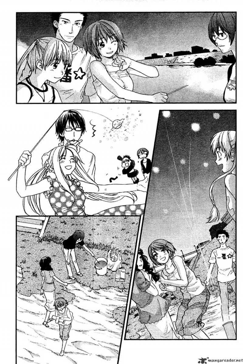 Kashimashi - Girl Meets Girl - Chapter 18 : People, Dreams, Fireworks And Transience