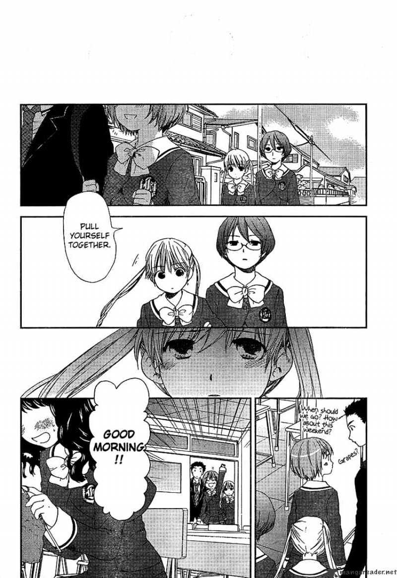 Kashimashi - Girl Meets Girl - Chapter 23 : The Concert