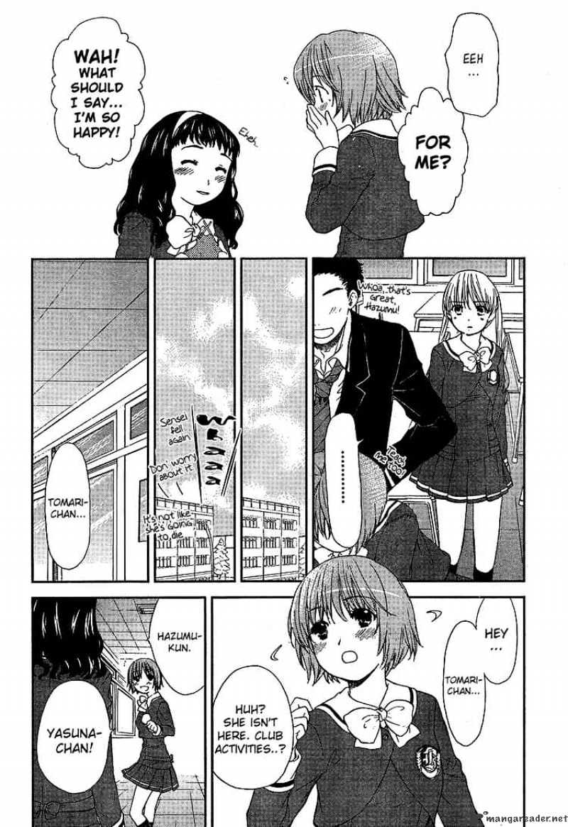 Kashimashi - Girl Meets Girl - Chapter 23 : The Concert