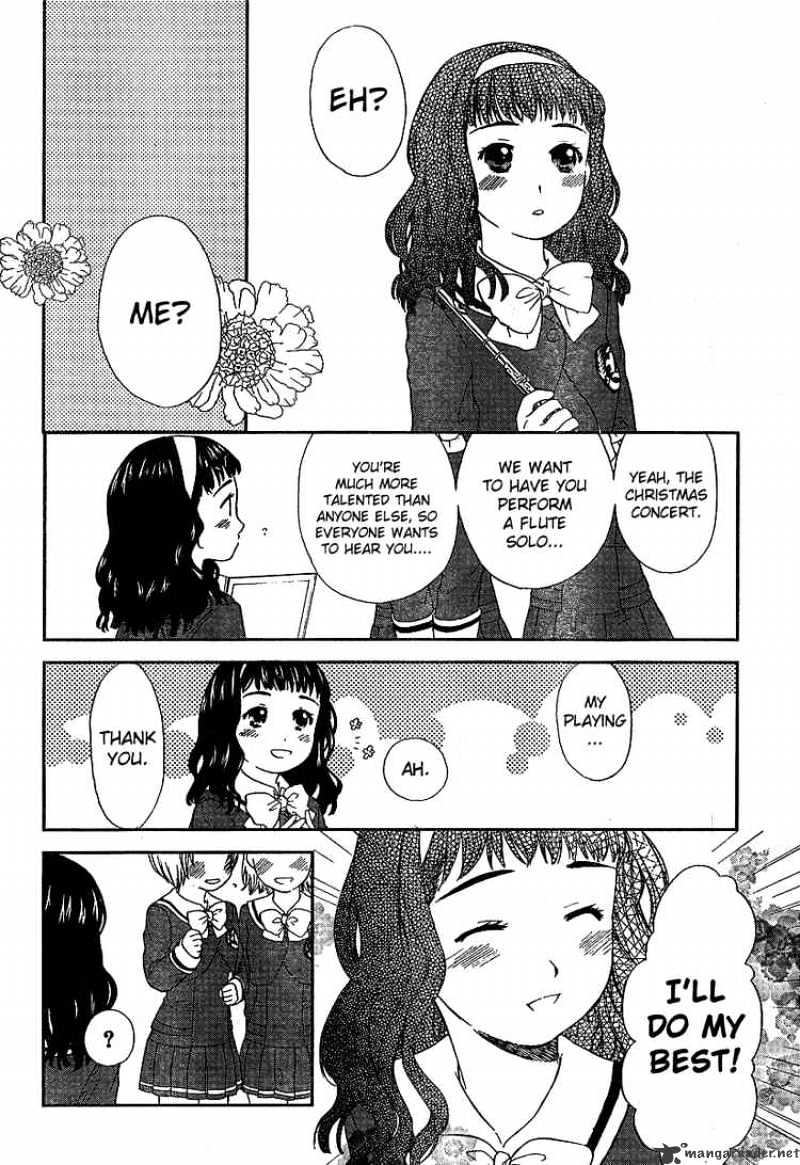 Kashimashi - Girl Meets Girl - Chapter 23 : The Concert