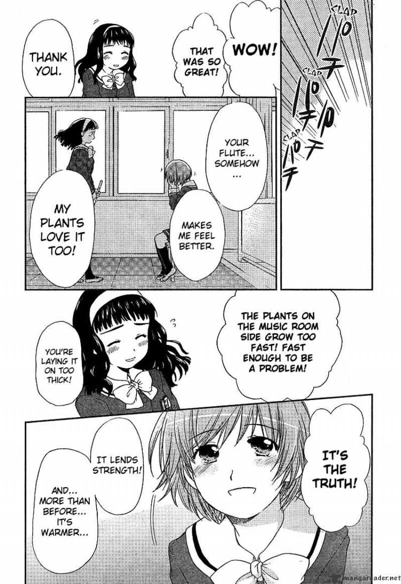 Kashimashi - Girl Meets Girl - Chapter 23 : The Concert