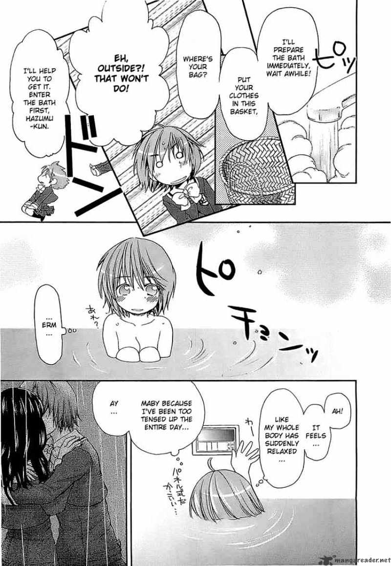 Kashimashi - Girl Meets Girl - Chapter 29 : In The Bath