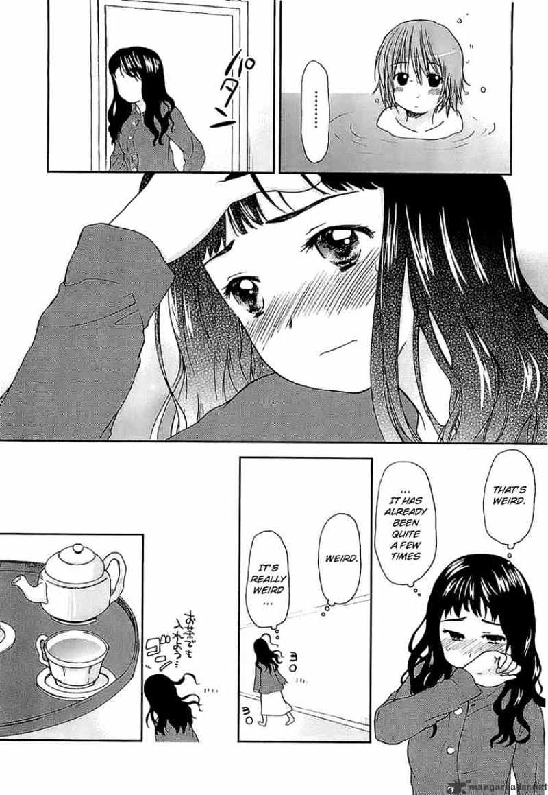 Kashimashi - Girl Meets Girl - Chapter 29 : In The Bath