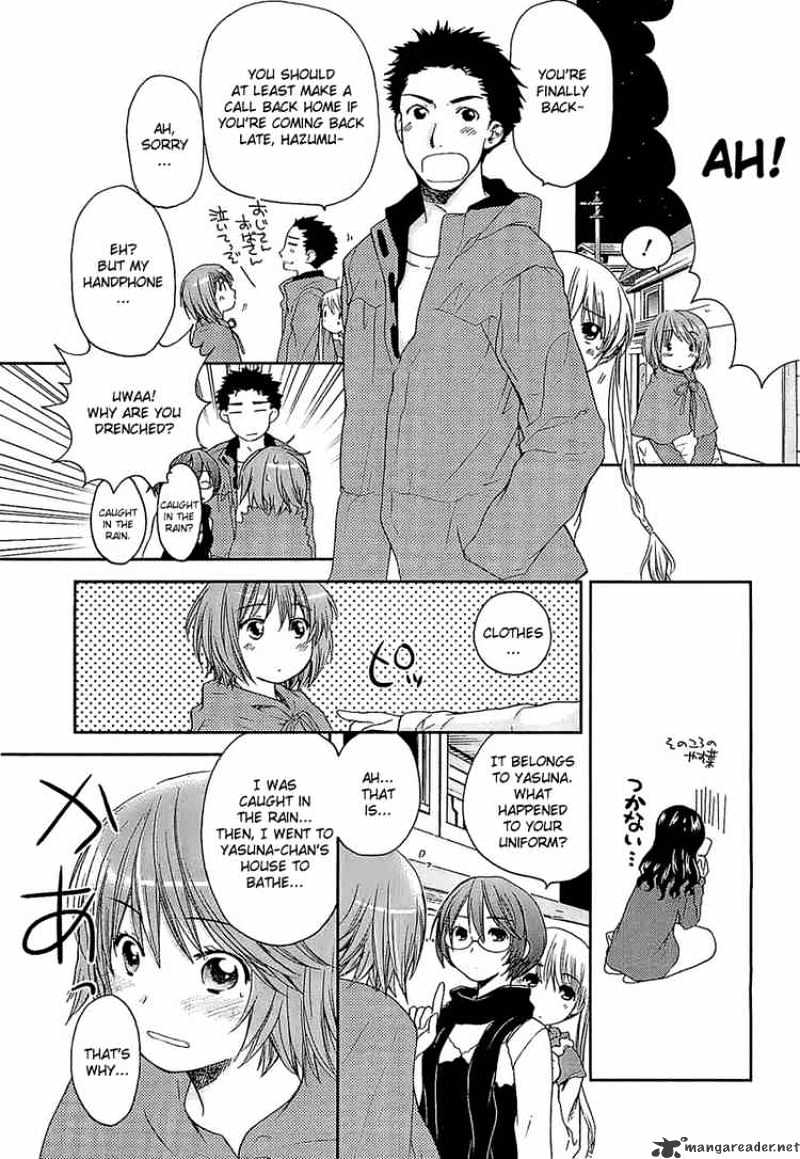 Kashimashi - Girl Meets Girl - Chapter 29 : In The Bath