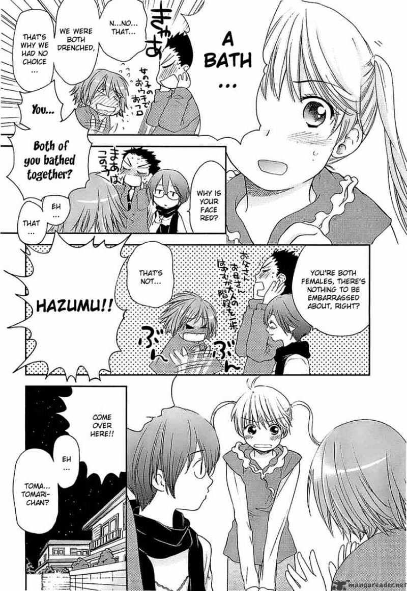 Kashimashi - Girl Meets Girl - Chapter 29 : In The Bath