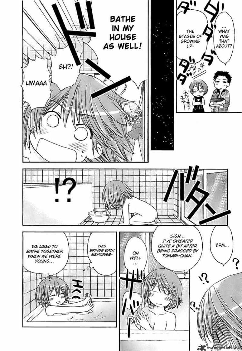 Kashimashi - Girl Meets Girl - Chapter 29 : In The Bath