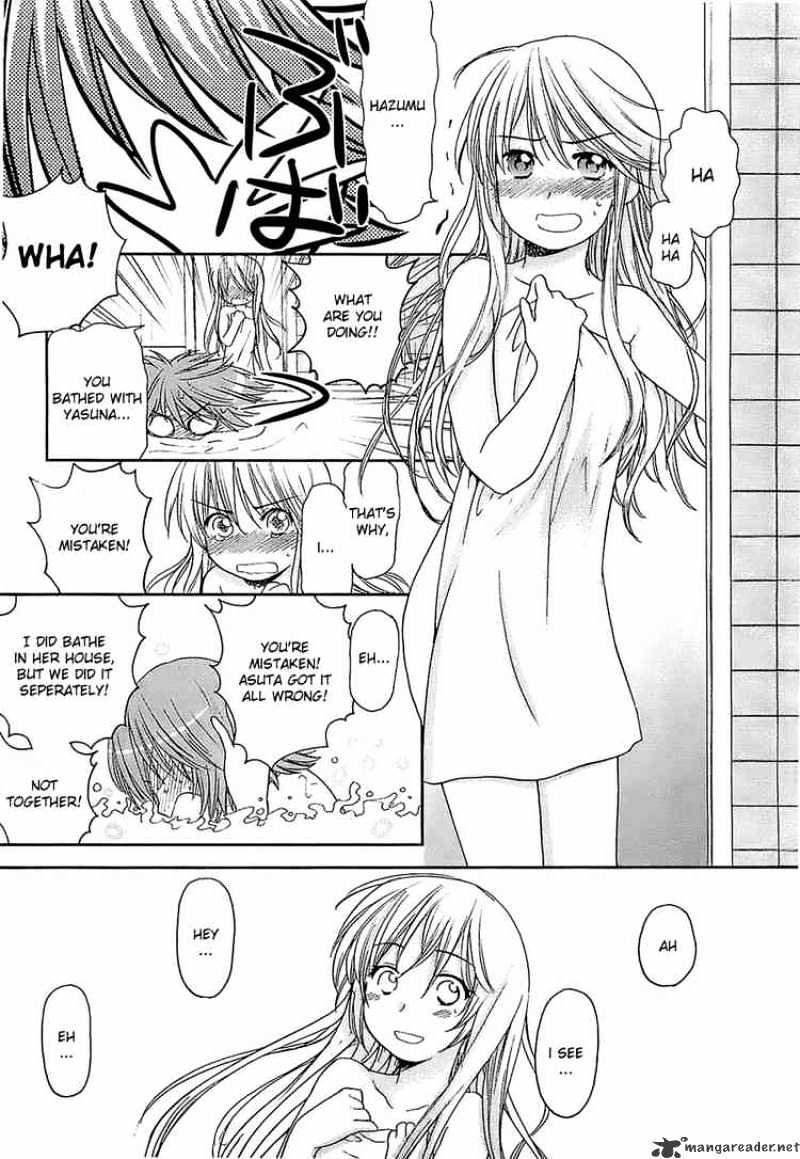 Kashimashi - Girl Meets Girl - Chapter 29 : In The Bath