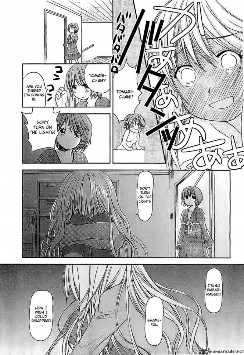 Kashimashi - Girl Meets Girl - Chapter 29 : In The Bath