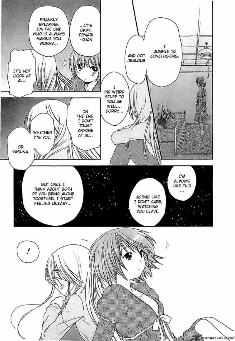 Kashimashi - Girl Meets Girl - Chapter 29 : In The Bath