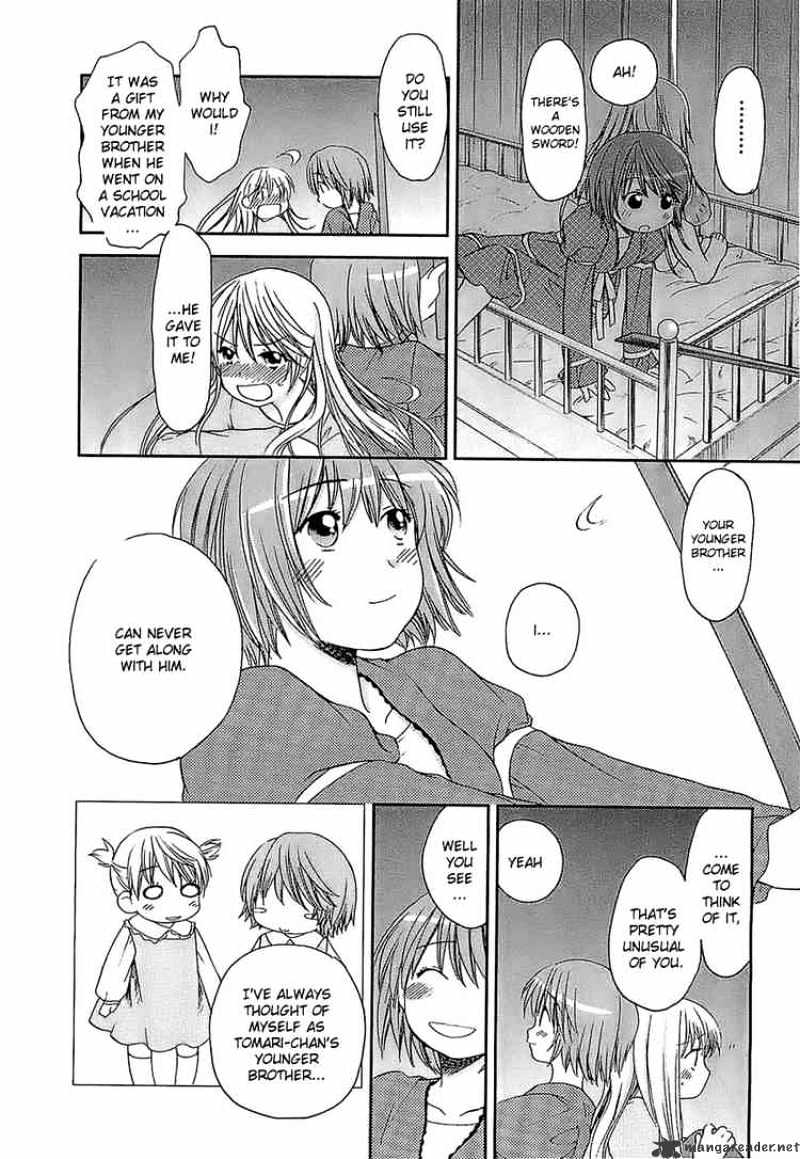 Kashimashi - Girl Meets Girl - Chapter 29 : In The Bath