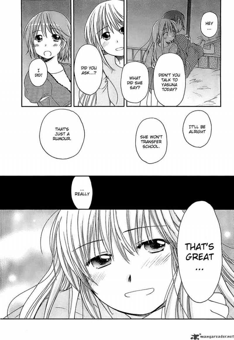 Kashimashi - Girl Meets Girl - Chapter 29 : In The Bath