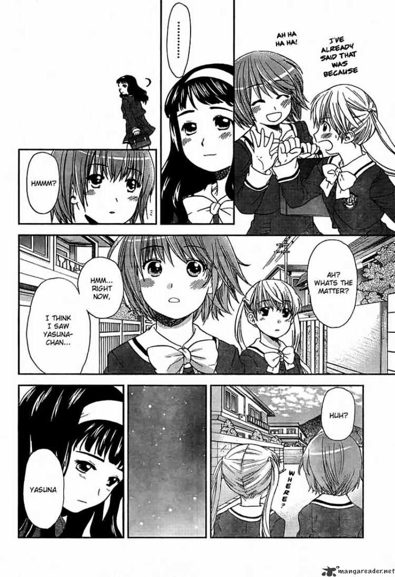 Kashimashi - Girl Meets Girl - Chapter 28 : The Two Faces  Of Seperation