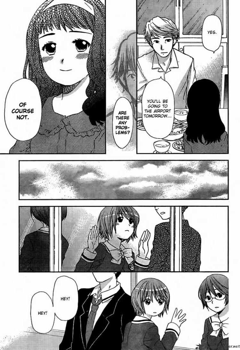 Kashimashi - Girl Meets Girl - Chapter 28 : The Two Faces  Of Seperation