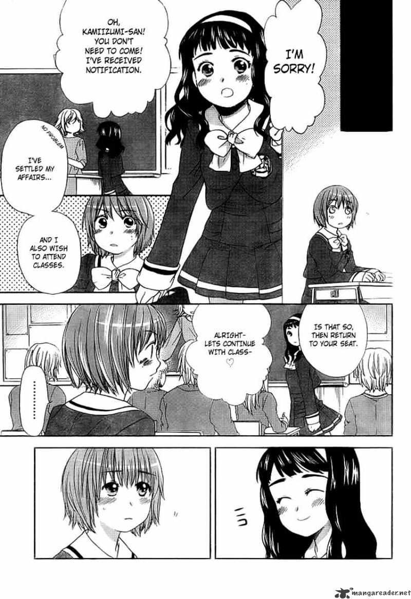 Kashimashi - Girl Meets Girl - Chapter 28 : The Two Faces  Of Seperation