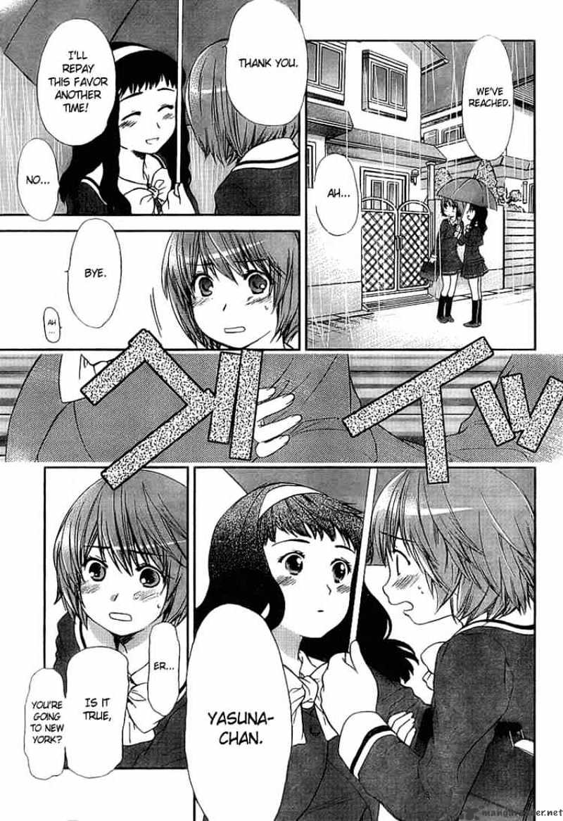 Kashimashi - Girl Meets Girl - Chapter 28 : The Two Faces  Of Seperation