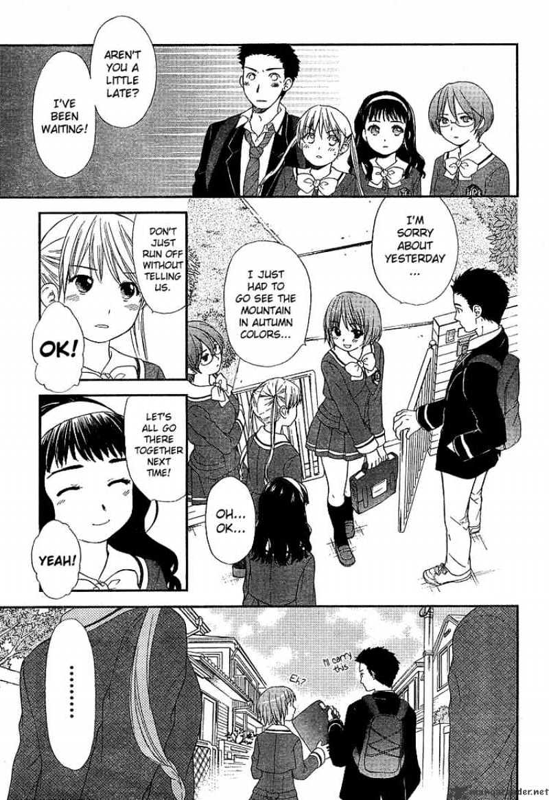 Kashimashi - Girl Meets Girl - Chapter 22